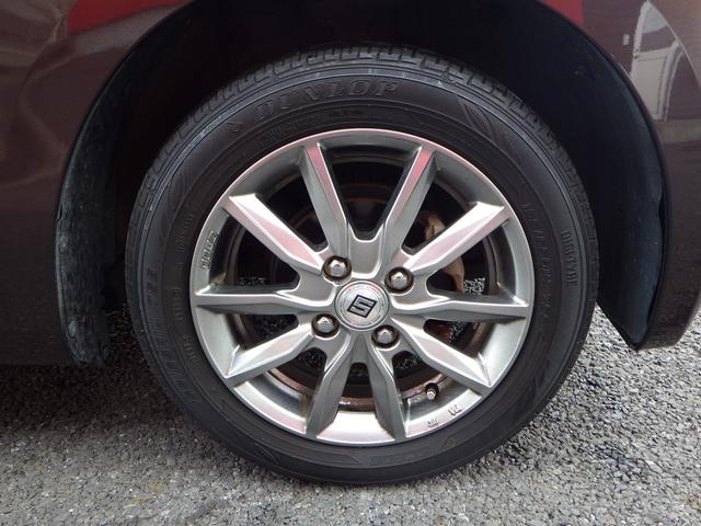 N-WGN G 1年保証付 車検令和9年5月迄 純正ナビ ワンセグTV 前後ドライブレコーダー バックカメラ Bluetooth ETC CD・DVD再生 ラジオ 社外アルミホイール スマートキー プッシュスタート(41枚目)