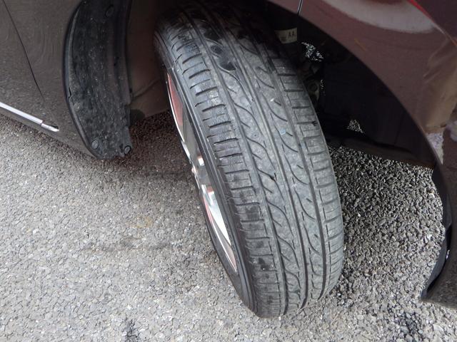 N-WGN G 1年保証付 車検令和9年5月迄 純正ナビ ワンセグTV 前後ドライブレコーダー バックカメラ Bluetooth ETC CD・DVD再生 ラジオ 社外アルミホイール スマートキー プッシュスタート(42枚目)