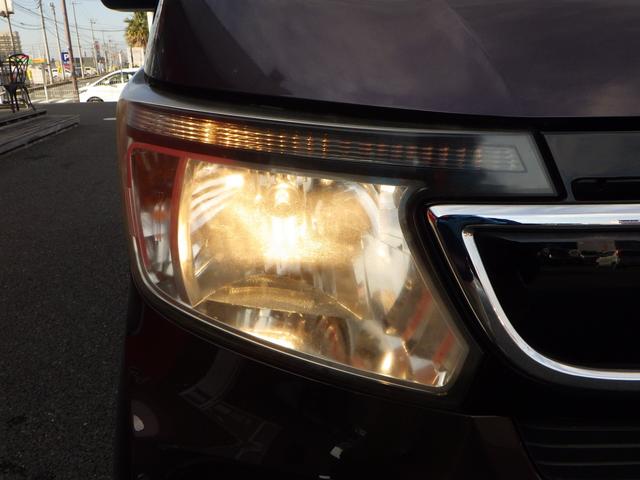 N-WGN G 1年保証付 車検令和9年5月迄 純正ナビ ワンセグTV 前後ドライブレコーダー バックカメラ Bluetooth ETC CD・DVD再生 ラジオ 社外アルミホイール スマートキー プッシュスタート(43枚目)