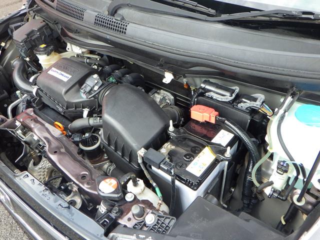 N-WGN G 1年保証付 車検令和9年5月迄 純正ナビ ワンセグTV 前後ドライブレコーダー バックカメラ Bluetooth ETC CD・DVD再生 ラジオ 社外アルミホイール スマートキー プッシュスタート(45枚目)