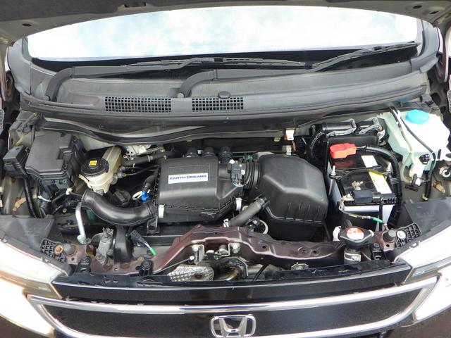 N-WGN G 1年保証付 車検令和9年5月迄 純正ナビ ワンセグTV 前後ドライブレコーダー バックカメラ Bluetooth ETC CD・DVD再生 ラジオ 社外アルミホイール スマートキー プッシュスタート(46枚目)