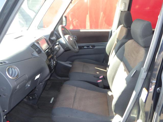 ルークス ハイウェイスター　１年保証付　純正ナビ　フルセグＴＶ　バックカメラ　Ｂｌｕｅｔｏｏｔｈ　ＥＴＣ　左側パワースライドドア　ＨＩＤヘッドライト　オートライト　スマートキー　プッシュスタート　オートエアコン　ユーザー買取車（36枚目）