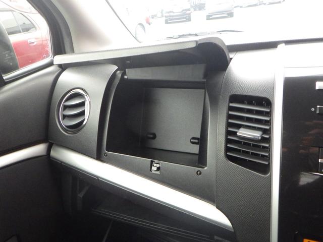 ワゴンＲスティングレー Ｔ　１年保証付　禁煙車　ＥＴＣ　純正オーディオ　ＣＤ再生　ラジオ　ＨＩＤヘッドライト　オートライト　ターボ　ステアリングスイッチ　スマートキー　プッシュスタート　電動格納ミラー　フォグランプ　ベンチシート（35枚目）