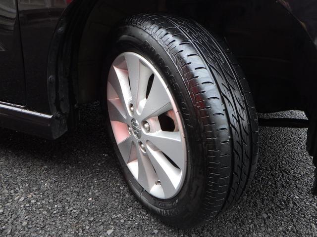 ワゴンＲスティングレー Ｔ　１年保証付　禁煙車　ＥＴＣ　純正オーディオ　ＣＤ再生　ラジオ　ＨＩＤヘッドライト　オートライト　ターボ　ステアリングスイッチ　スマートキー　プッシュスタート　電動格納ミラー　フォグランプ　ベンチシート（38枚目）