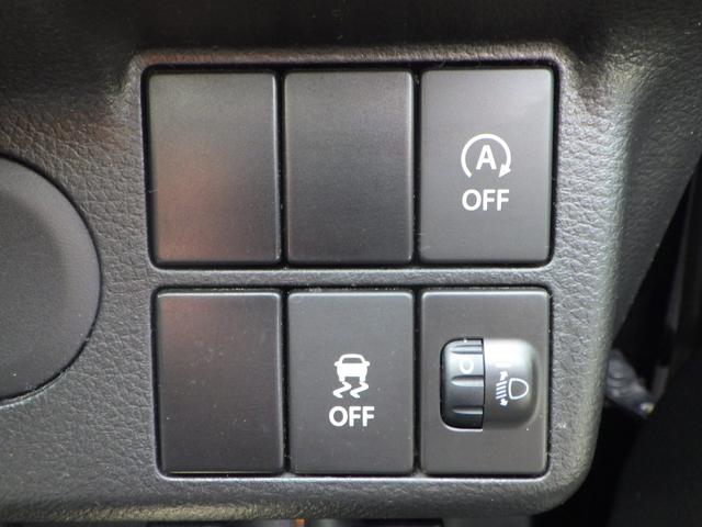 アルト Ｓ　１年保証　ＥＴＣ　キーレスエントリー　アイドリングストップ　シートヒーター　ヘッドライトレベライザー　電動格納ミラー（16枚目）