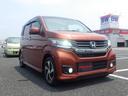 HONDA N-WGN CUSTOM