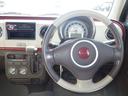 SUZUKI ALTO LAPIN CHOCOLAT