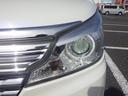 MAZDA FLAIR WAGON CUSTOM STYEL
