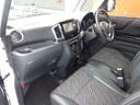 ＸＳリミテッド　１年保証付　禁煙車　純正ナビ　ワンセグＴＶ　バックカメラ　Ｂｌｕｅｔｏｏｔｈ　ＥＴＣ　両側パワースライドドア　衝突軽減システム　シートヒーター　ＨＩＤヘッドライト　ステアリングスイッチ　スマートキー（38枚目）