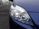 Sツーリングセレクション 1年保証付 禁煙車 純正ナビ フルセグTV バックカメラ Bluetooth ETC LEDヘッドライト オートライト CD・DVD再生 ステアリングスイッチ 純正アルミホイール プッシュスタート(42枚目)