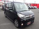 MITSUBISHI EK SPACE CUSTOM