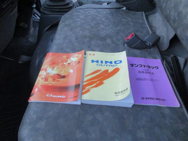 デュトロ 超低床ダンプ 車検8年10月パワーウインドウETC 3tn超低床ダンプ5速MTエアコン(11枚目)