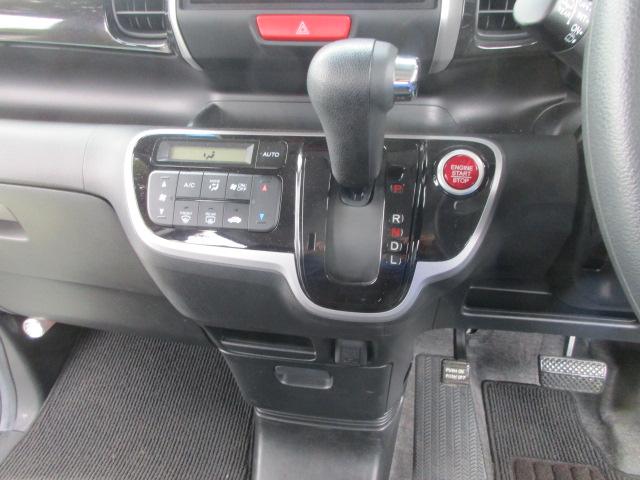 N-BOXカスタム G・Lパッケージ 車検9年11月社外ナビ BT両側パワースライドスマートキーETC(15枚目)