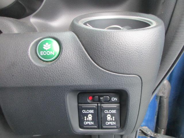 N-BOXカスタム G・Lパッケージ 車検9年11月社外ナビ BT両側パワースライドスマートキーETC(18枚目)