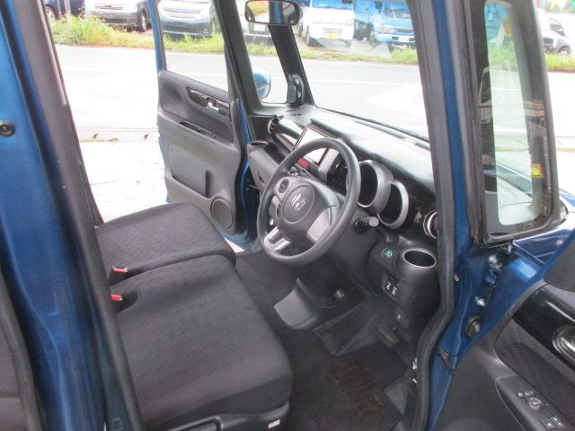 N-BOXカスタム G・Lパッケージ 車検9年11月社外ナビ BT両側パワースライドスマートキーETC(27枚目)