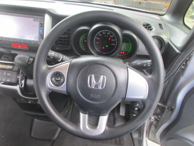 Ｎ－ＢＯＸ Ｇ・Ｌパッケージ　車検９年１１月ナビバックカメラＴＶスマートキー　ＥＴＣアレルクリーンシート運転席シートハイトアジャスターリア左側パワースライドドア＋イージークローザー（両側）（14枚目）