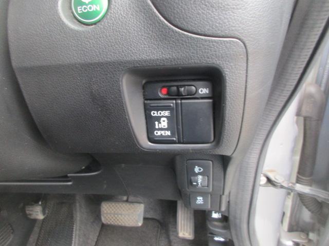 Ｎ－ＢＯＸ Ｇ・Ｌパッケージ　車検９年１１月ナビバックカメラＴＶスマートキー　ＥＴＣアレルクリーンシート運転席シートハイトアジャスターリア左側パワースライドドア＋イージークローザー（両側）（15枚目）