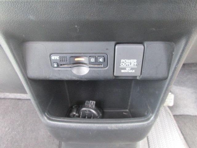 Ｎ－ＢＯＸ Ｇ・Ｌパッケージ　車検９年１１月ナビバックカメラＴＶスマートキー　ＥＴＣアレルクリーンシート運転席シートハイトアジャスターリア左側パワースライドドア＋イージークローザー（両側）（17枚目）