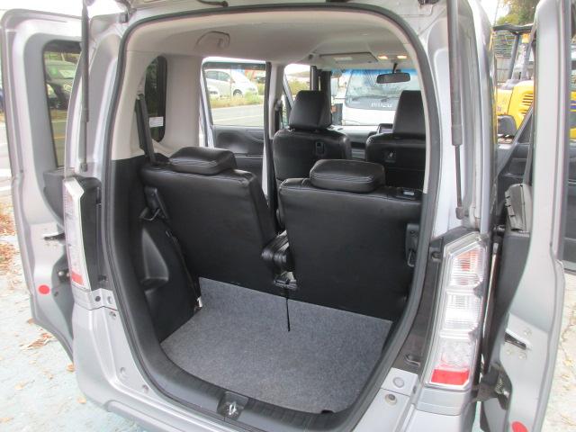 Ｎ－ＢＯＸ Ｇ・Ｌパッケージ　車検９年１１月ナビバックカメラＴＶスマートキー　ＥＴＣアレルクリーンシート運転席シートハイトアジャスターリア左側パワースライドドア＋イージークローザー（両側）（26枚目）