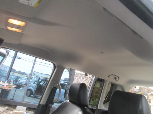 Ｎ－ＢＯＸ Ｇ・Ｌパッケージ　車検９年１１月ナビバックカメラＴＶスマートキー　ＥＴＣアレルクリーンシート運転席シートハイトアジャスターリア左側パワースライドドア＋イージークローザー（両側）（30枚目）
