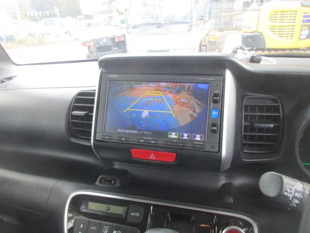 Ｎ－ＢＯＸ Ｇ・Ｌパッケージ　車検９年１１月ナビバックカメラＴＶスマートキー　ＥＴＣアレルクリーンシート運転席シートハイトアジャスターリア左側パワースライドドア＋イージークローザー（両側）（32枚目）