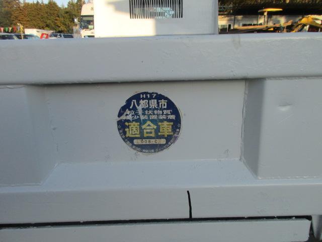 エルフトラック ダンプ 車検8年6月2tnダンプパワーウインドウパワステ4.8ディーゼル ダンプ フルフラットロー(12枚目)