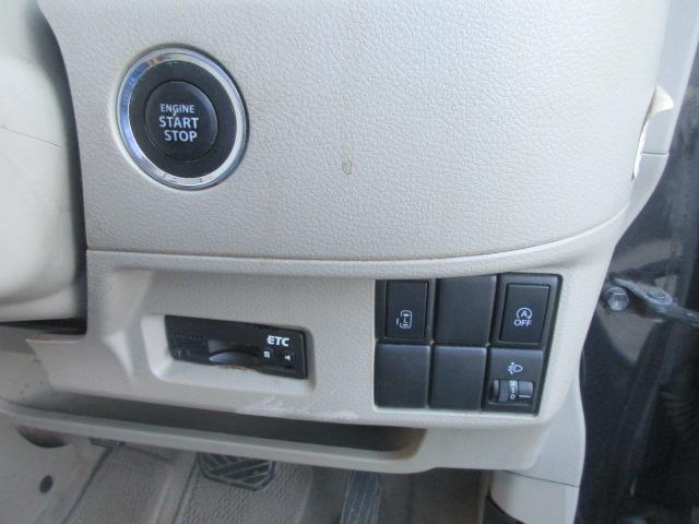 スペーシア X 車検8年7月ナビバックカメラETC TV 左パワースライドBTブッシュスタートスマートキースマートロークドア(13枚目)
