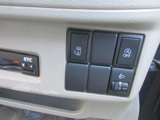 スペーシア X 車検8年7月ナビバックカメラETC TV 左パワースライドBTブッシュスタートスマートキースマートロークドア(17枚目)