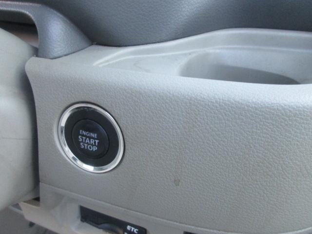 スペーシア X 車検8年7月ナビバックカメラETC TV 左パワースライドBTブッシュスタートスマートキースマートロークドア(18枚目)