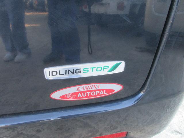 スペーシア X 車検8年7月ナビバックカメラETC TV 左パワースライドBTブッシュスタートスマートキースマートロークドア(31枚目)