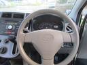 SUBARU PLEO