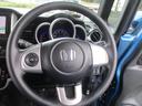 G・Lパッケージ 車検9年11月社外ナビ BT両側パワースライドスマートキーETC(16枚目)