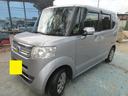 Ｎ－ＢＯＸ Ｇ・Ｌパッケージ　車検９年１１月ナビバックカメラＴＶスマートキー　ＥＴＣアレルクリーンシート運転席シートハイトアジャスターリア左側パワースライドドア＋イージークローザー（両側）（7枚目）