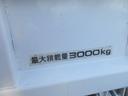 フルフラットロー　車検８年１２月３ｔｎダンプパワーウインドウパワステ４．８ディーゼル　ダンプ　フルフラットロー（43枚目）