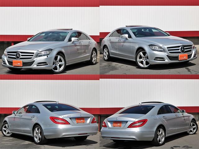 CLS350 BF SR 黒革 レーダーセフティPKG(7枚目)