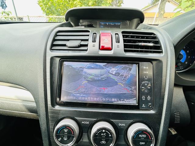 ＸＶハイブリッド ２．０ｉ－Ｌ　アイサイト　バックカメラ　スマートキー　パワーシート　クルーズコントロール　ＥＴＣ（23枚目）