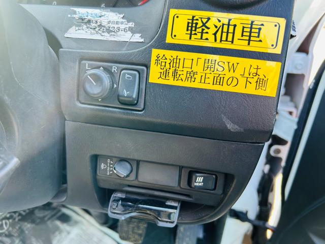 キャラバン 　電動ミラーＥＴＣ　キーレスパワーウィンドウ（30枚目）