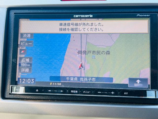 フリード バックカメラ ETC 片側電動ドア(23枚目)