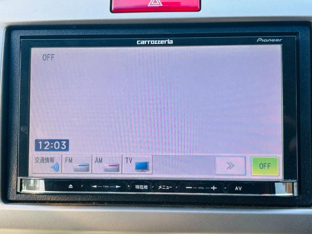 フリード バックカメラ ETC 片側電動ドア(29枚目)
