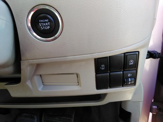 スペーシア Ｘ　電動スライド　ナビＴＶ　Ｂｌｕｅｔｏｏｔｈ　スマートキー　ＤＶＤ再生　イモビライザー　オートエアコン　アイドリングストップ　ＡＢＳ　パワーウインドウ　走行：７００００ＫＭ（16枚目）