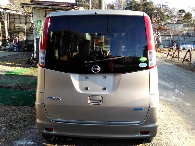 ルークス Xアイドリングストップ スマートキープッシュスタート助手席エアバッグ 運転席エアバッグ パワーウィンドウ 片側電動両側スライドドア パワーステアリング キーレスETC オートエアコンTVフルセグ ナビ ドライブレコーダー(5枚目)