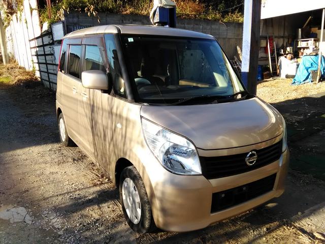 ルークス Xアイドリングストップ スマートキープッシュスタート助手席エアバッグ 運転席エアバッグ パワーウィンドウ 片側電動両側スライドドア パワーステアリング キーレスETC オートエアコンTVフルセグ ナビ ドライブレコーダー(7枚目)