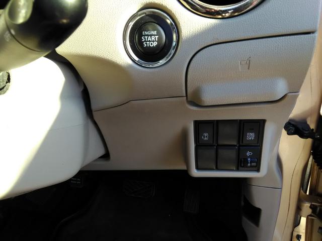 ルークス Xアイドリングストップ スマートキープッシュスタート助手席エアバッグ 運転席エアバッグ パワーウィンドウ 片側電動両側スライドドア パワーステアリング キーレスETC オートエアコンTVフルセグ ナビ ドライブレコーダー(21枚目)