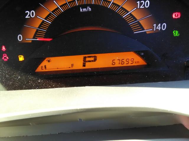 ルークス Xアイドリングストップ スマートキープッシュスタート助手席エアバッグ 運転席エアバッグ パワーウィンドウ 片側電動両側スライドドア パワーステアリング キーレスETC オートエアコンTVフルセグ ナビ ドライブレコーダー(26枚目)