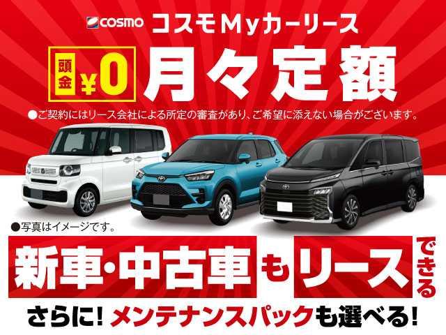 ノート Ｘ　ＤＩＧ－Ｓ　純正ナビ☆全周囲カメラ☆ＥＴＣ☆スーパーチャージャー☆衝突軽減装置☆クリアランスソナー☆スマートキー☆Ｂｌｕｅｔｏｏｔｈ☆ステアリングリモコン☆アイドリングストップ（2枚目）