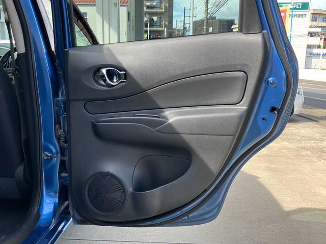ノート Ｘ　ＤＩＧ－Ｓ　純正ナビ☆全周囲カメラ☆ＥＴＣ☆スーパーチャージャー☆衝突軽減装置☆クリアランスソナー☆スマートキー☆Ｂｌｕｅｔｏｏｔｈ☆ステアリングリモコン☆アイドリングストップ（33枚目）