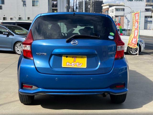 ノート Ｘ　ＤＩＧ－Ｓ　純正ナビ☆全周囲カメラ☆ＥＴＣ☆スーパーチャージャー☆衝突軽減装置☆クリアランスソナー☆スマートキー☆Ｂｌｕｅｔｏｏｔｈ☆ステアリングリモコン☆アイドリングストップ（41枚目）
