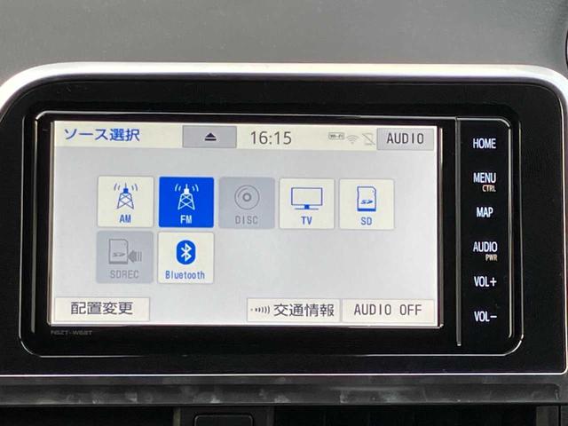 シエンタ ハイブリッド　ファンベースＧセーフティーエディション　純正ナビ☆全周囲カメラ☆ＥＴＣ２．０☆ドライブレコーダー☆５人乗☆衝突軽減装置☆クルーズコントロール☆ステアリングリモコン☆クリアランスソナー☆両側電動スライドドア☆ＬＥＤヘッドライト（9枚目）