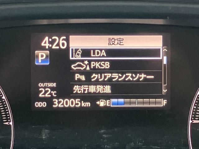 シエンタ ハイブリッド　ファンベースＧセーフティーエディション　純正ナビ☆全周囲カメラ☆ＥＴＣ２．０☆ドライブレコーダー☆５人乗☆衝突軽減装置☆クルーズコントロール☆ステアリングリモコン☆クリアランスソナー☆両側電動スライドドア☆ＬＥＤヘッドライト（11枚目）