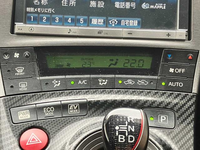 プリウス Ｓツーリングセレクション・Ｇ’ｓ　純正ナビ☆バックカメラ☆ＥＴＣ☆ドライブレコーダー☆Ｂｌｕｅｔｏｏｔｈ☆スマートキー☆オートライト☆ステアリングリモコン☆ＨＩＤヘッドライト☆フォグランプ☆Ｇ’ｓ純正アルミホイール（11枚目）